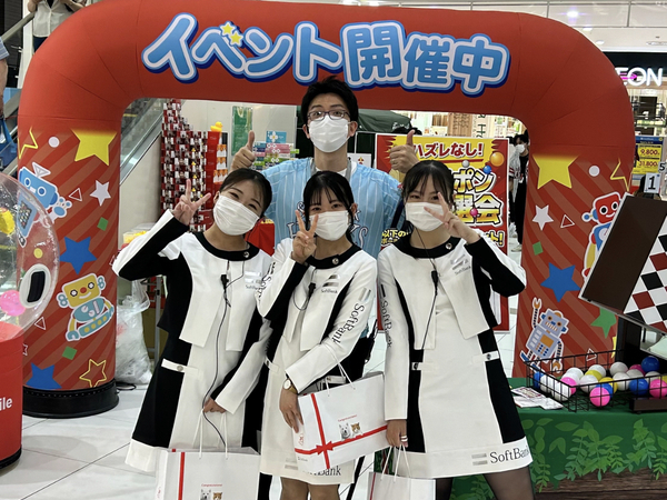 【新型】子供好きの方必見!大好きな方におすすめです!こどもを笑顔にするイベントスタッフ