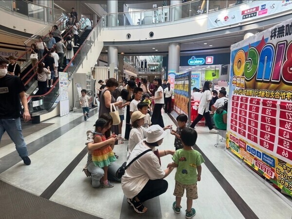 【イベントスタッフ】特別枠の時給制！たくさんお子様を笑顔にするイベントキャンペーンのスタッフ