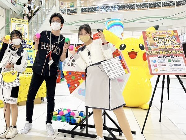 💗ガンガンイベントPR接客💗キャンペーンの女の子の働きやすい職場環境💗『正社員で給料UPに向けた大サービス!コレは激熱な平日土日接客が大メインのお仕事しましょうか』