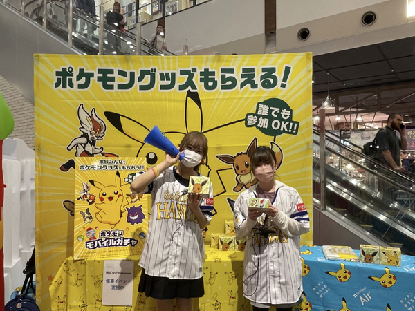 【特別枠の社長秘書】💗💗色々社会経験できるお仕事やってみよう💗💗『挑戦！挑戦！！未経験大歓迎！接客経験ある方はさらに嬉しい!社長秘書』