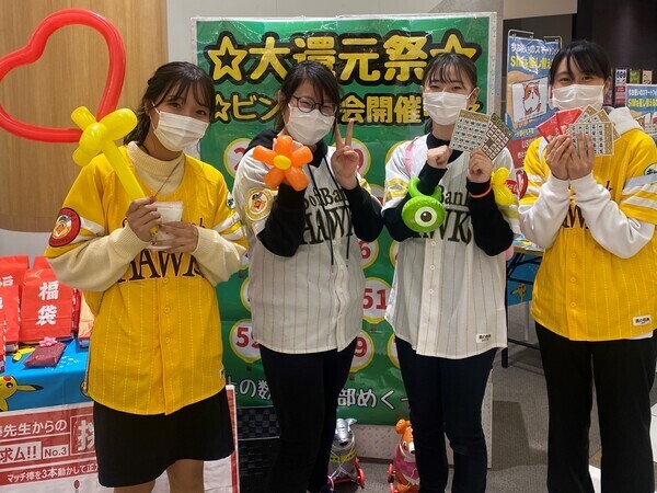 社長秘書×未経験大歓迎×さぁやってみよう☆『みんなの賃上げ挑戦！未経験大歓迎！接客経験ある方はさらに活躍度UP!社長秘書』