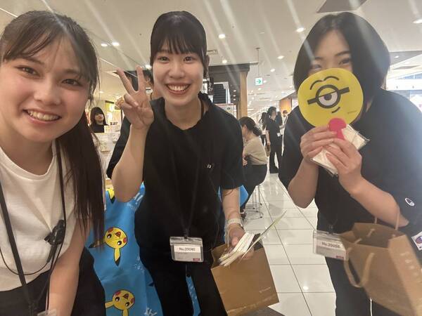 【新型】子供好きの方必見！大好きな方におすすめです！こどもを笑顔にするイベントスタッフ