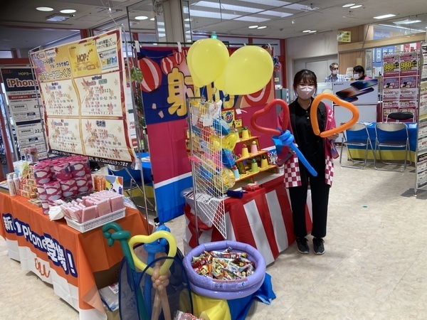 【新型】子供好きの方必見！大好きな方におすすめです！こどもを笑顔にするイベントスタッフ