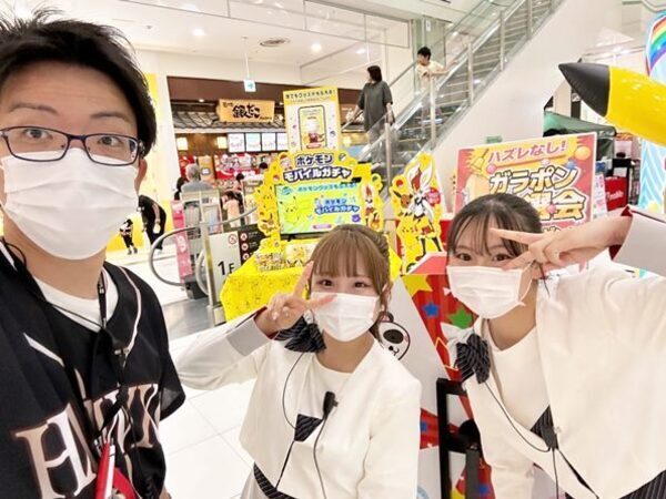 ★注目★⇒事務未経験の方を大募集!接客経験者必見！接客が好きで事務したい方お待ちしております！