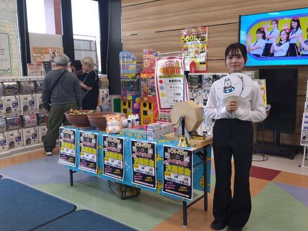 【新型】子供好きの方必見!大好きな方におすすめです!こどもを笑顔にするイベントスタッフ