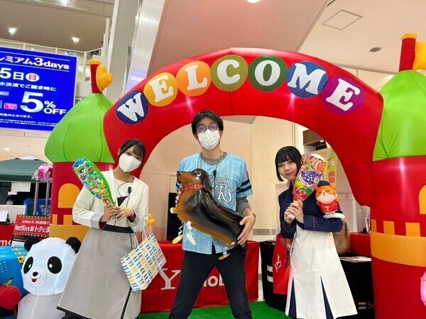 ★注目★⇒事務未経験の方を大募集!接客経験者必見！接客が好きで事務したい方お待ちしております！