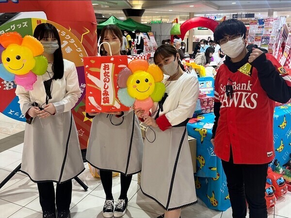 ★注目★⇒事務未経験の方を大募集!接客経験者必見！接客が好きで事務したい方お待ちしております！