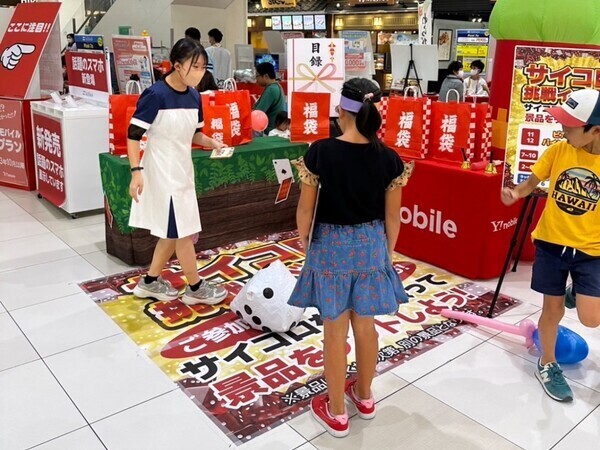 ★注目★⇒事務未経験の方を大募集!接客経験者必見！接客が好きで事務したい方お待ちしております！