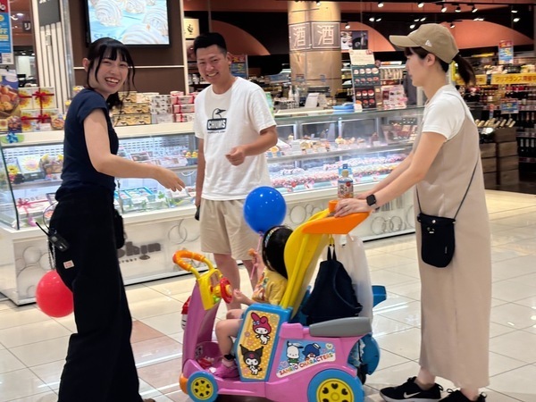 ★注目★⇒事務未経験の方を大募集!接客経験者必見！接客が好きで事務したい方お待ちしております！