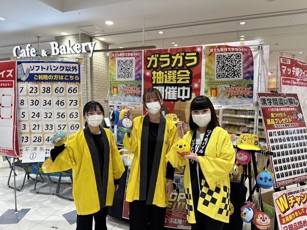 【新型】子供好きの方必見!大好きな方におすすめです!こどもを笑顔にするイベントスタッフ