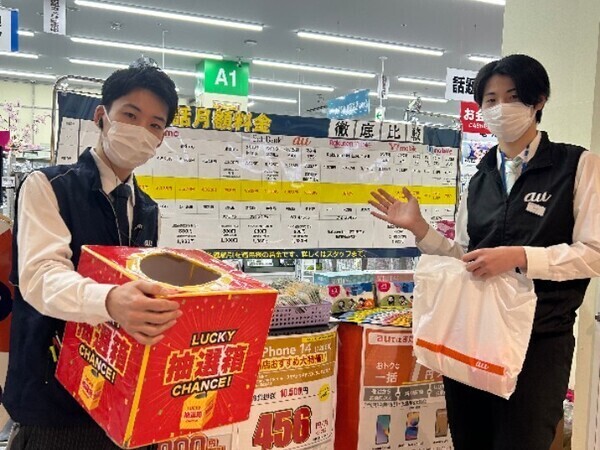 【ガンガン宣伝活動】『空いてる時間に宣伝PRなどを行うお仕事！学生OKなコレは激熱な平日土日接客が大メインのお仕事しましょうか』