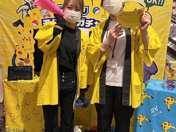 【特別枠の社長秘書】💗💗色々社会経験できるお仕事やってみよう💗💗『挑戦！挑戦！！未経験大歓迎！接客経験ある方はさらに嬉しい!社長秘書』