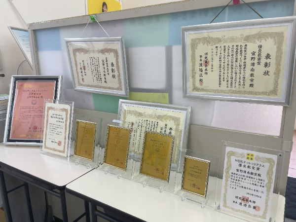 真面目で個性豊かなスタッフが活躍中です