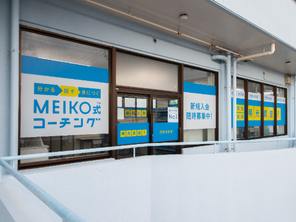 人の人生に深く関われることが、この仕事の魅力です