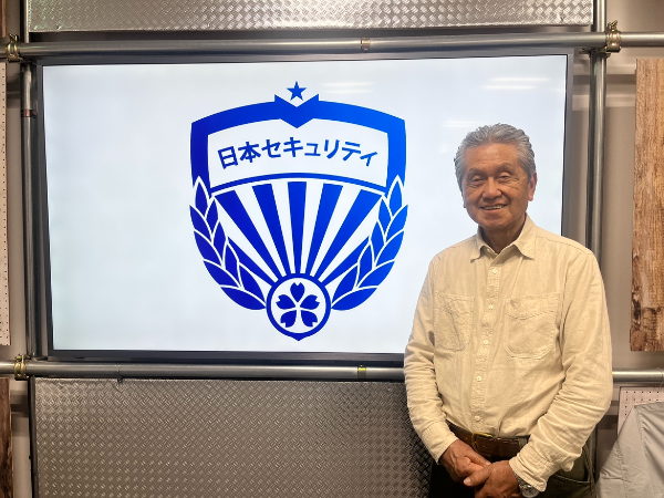 【日給1.7万】警備指導教育責任者★当日全額日払OK★無料寮完備