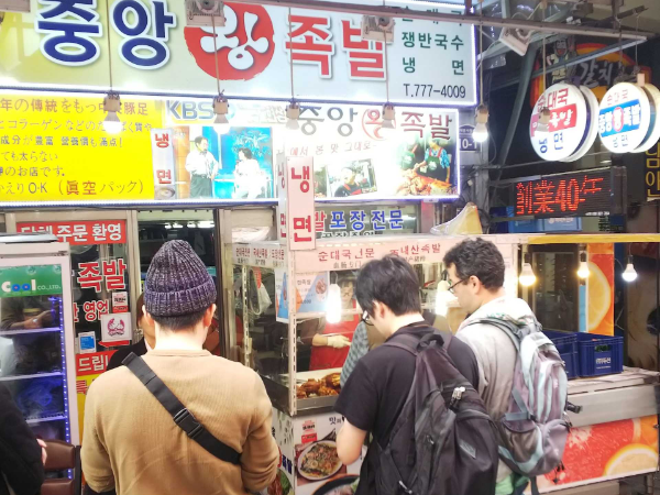 アットホームな法人で皆様も働きませんか?