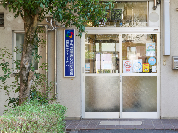 子どもたち1人ひとりに寄り添える、ここなら笑顔で働けると確信しました＿YouTubeでVlog・密着動画も公開中！★髪色・カラコン・ピアス・ネイル自由★