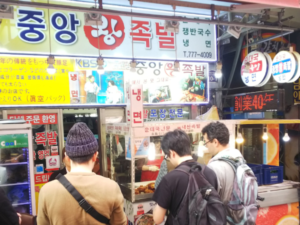 永年勤続旅行です♪