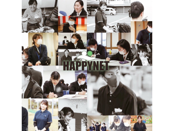 ★髪色・カラコン・ピアス・ネイル自由★一緒に”できた！”を増やしていくのが楽しい♪「ありがとう」がやりがいです！