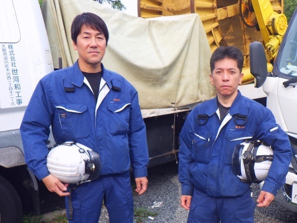 資格取得費用も補助あり！未経験から一人前の工事士へ。