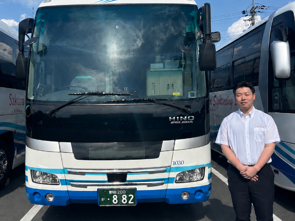 運転が好きな方、その夢を諦めないでください!