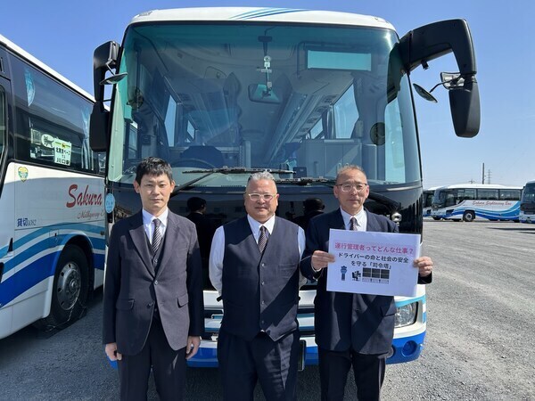 多様な仲間と温かい職場