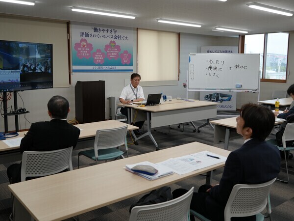 安心安全の提供