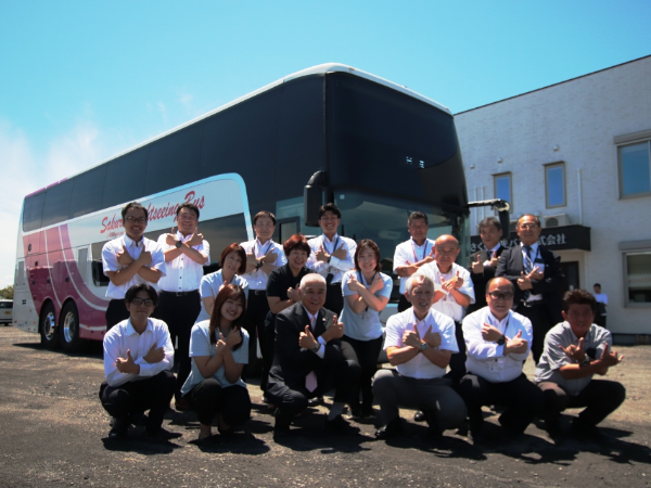 さくら観光バスのSDGsに関する取り組み