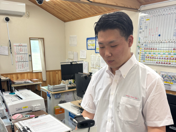 次世代を育て、未来を支える