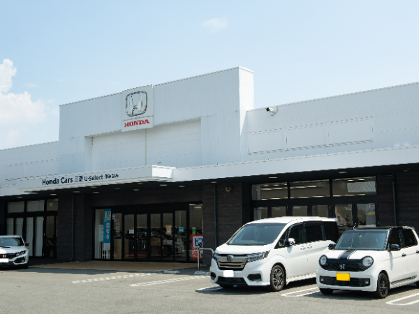 【営業　津　高茶屋】中古車営業（中途）/安心安定のホンダ正規ディーラー/高額インセンティブ
