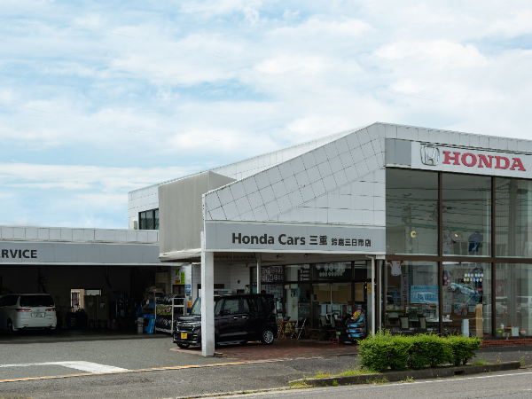 【鈴鹿　三日市】店舗内受付/年間休日115/営業事務職（中途）/未経験歓迎/ホンダ正規ディーラー/ホンダカーズ三重