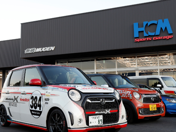 私たちについて