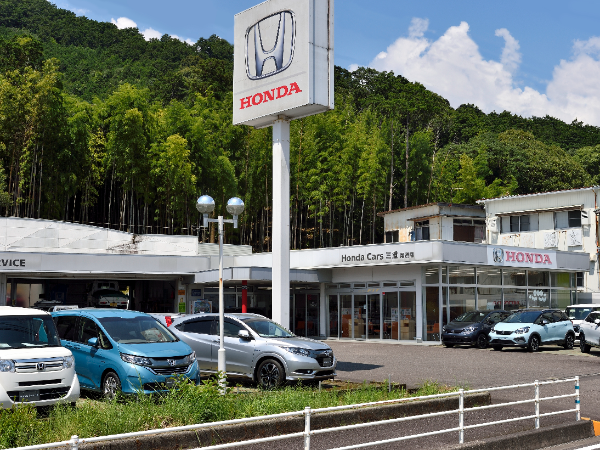 【尾鷲】店舗内受付/年間休日115/営業事務職（中途）/未経験歓迎/ホンダ正規ディーラー/ホンダカーズ三重