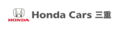 株式会社ホンダカーズ三重
