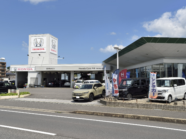 【名張　桔梗が丘】店舗内受付/年間休日115/営業事務職（中途）/未経験歓迎/ホンダ正規ディーラー/ホンダカーズ三重