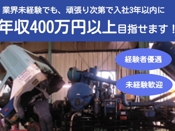 カスタムページ作成