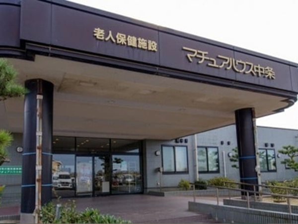 年間休日123日でしっかり休める◎介護老人保健施設の看護スタッフ募集！未経験・ブランクのある方も歓迎！