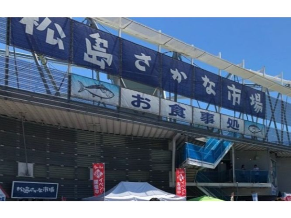 未経験でも活躍可！お土産屋及び飲食店舗スタッフ！