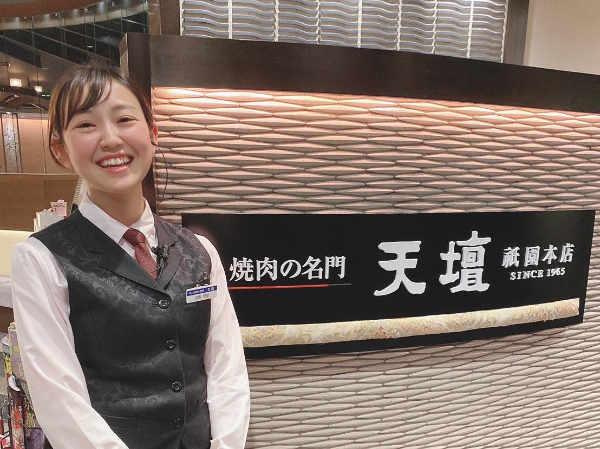 【紹介案件】京都府・京都市東山区｜調理・キッチンスタッフ｜月給23万～35万円｜賞与年2回