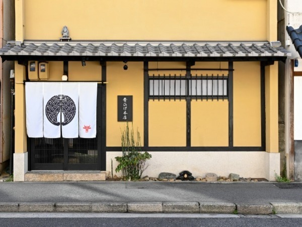 ＜賞与2回・手当充実＞希少な広島牛を扱う本格鉄板焼きレストラン「青ひげ」でキャリアアップしませんか？