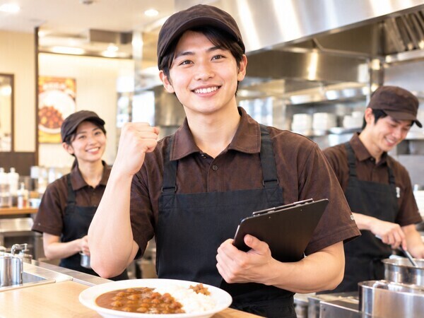 昇給毎月査定・賞与1.5ヶ月実績｜ココイチ店舗スタッフ