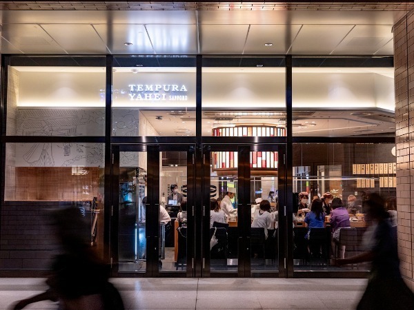 【北海道・札幌】週休二日制/25万～/年休111日/賞与年2回/60 年の歴史を受け継ぐエルムガーデンが手掛ける ・天ぷら弥平