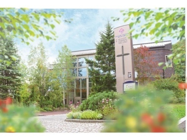 【北海道・札幌】 洋食調理募集! 半年間の家賃補助 & 引越し費用補助 ! ブライダル会 場内のフレンチレストランで働いてみませんか?