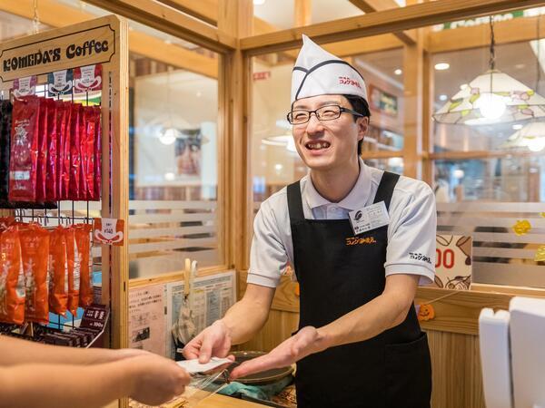 【紹介案件】青森県・弘前市｜店長・マネージャー（候補）｜月給20万～50万円｜賞与年2回