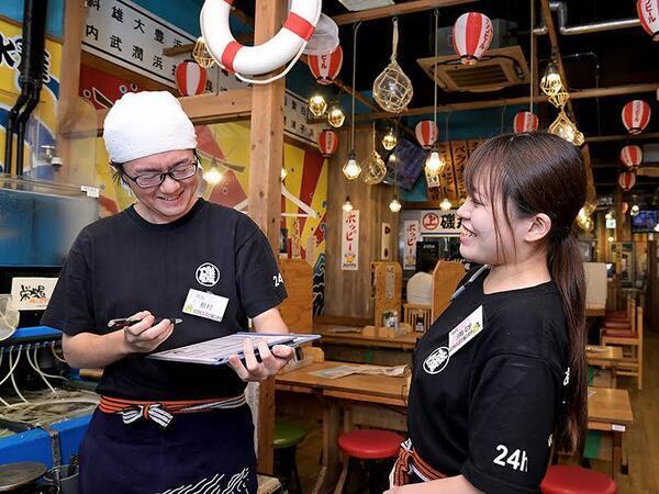 【紹介案件】愛知県・名古屋市中村区｜店舗スタッフ｜月給28万～42万円