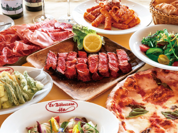 【紹介案件】愛媛県・西条市｜調理・キッチンスタッフ｜月給20万～35万円｜賞与年2回