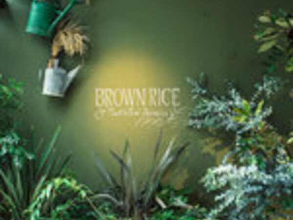 【紹介案件】東京都・渋谷区｜店長・マネージャー（候補）｜月給25万～30万円｜賞与年2回