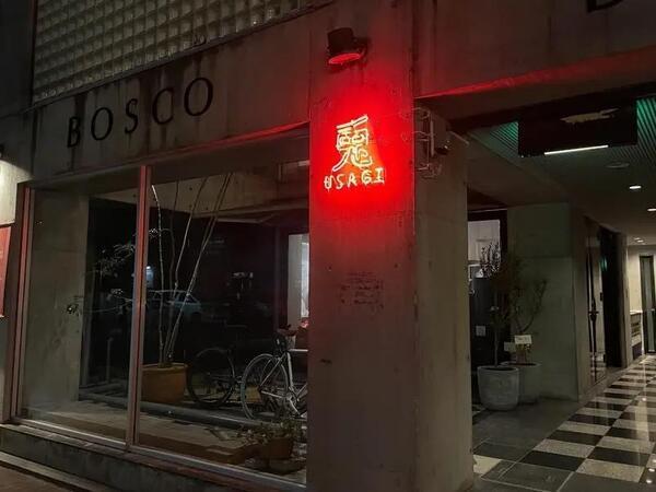 【紹介案件】岡山県・岡山市北区｜ホール・サービススタッフ