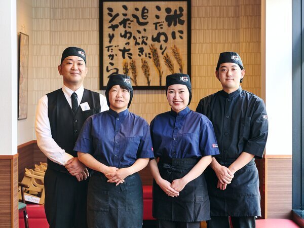 【鹿児島県／寿司じじや】｜店長・マネージャー（候補）｜月給22万～28万円｜賞与年2回