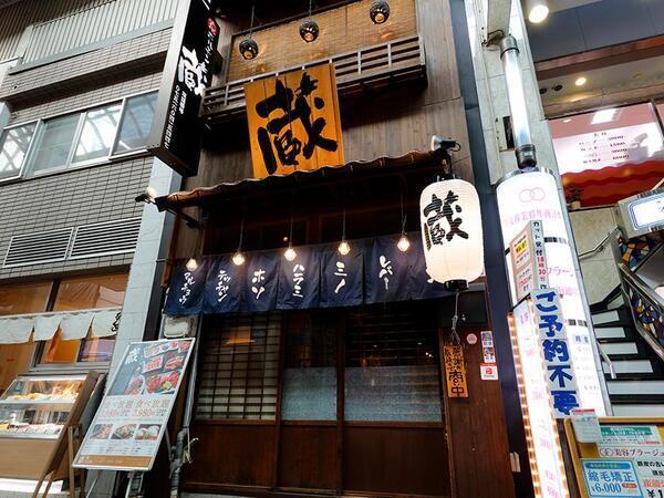 【紹介案件】京都府・京都市伏見区｜調理・キッチンスタッフ｜月給25万～35万円